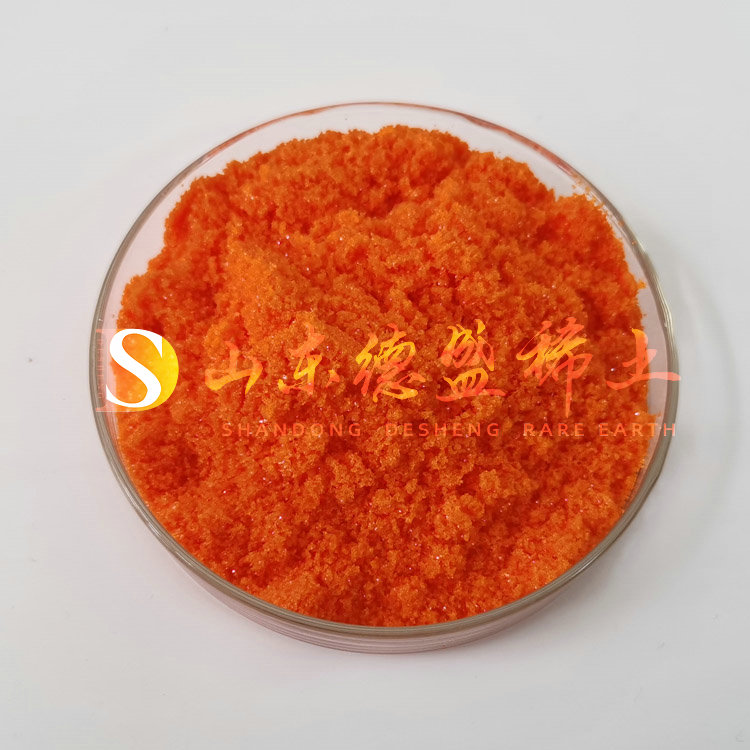 滨州硝酸铈铵