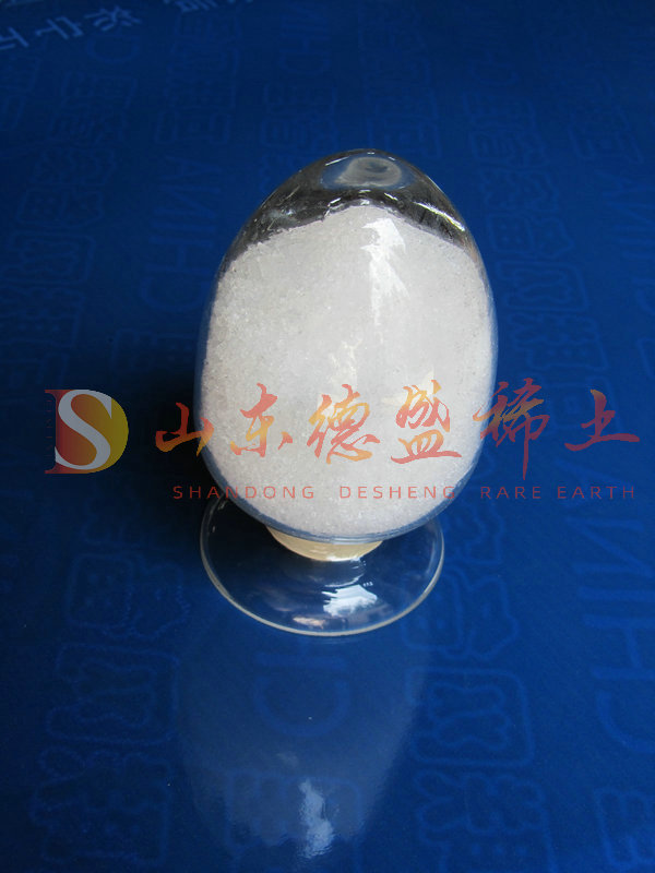 滨州硝酸镥