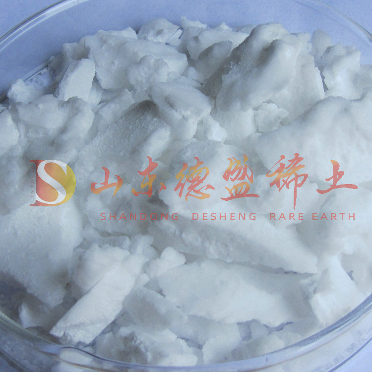 滨州硝酸钪