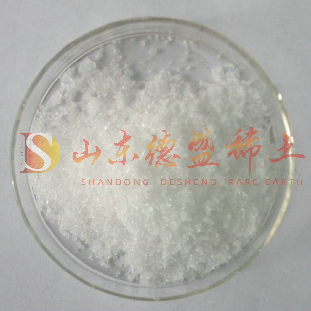 滨州氯化钆