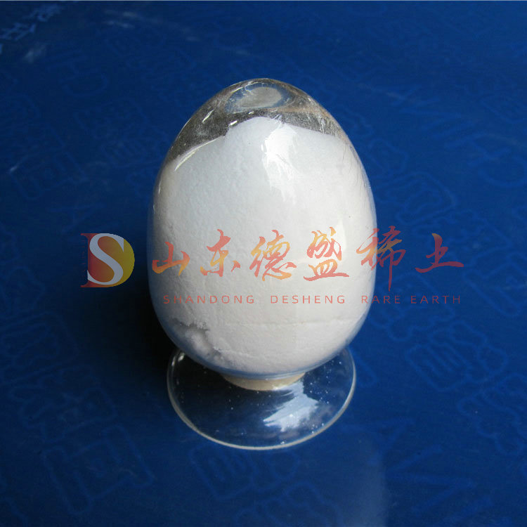 滨州氯化镱