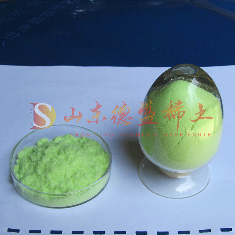 滨州硫酸镨