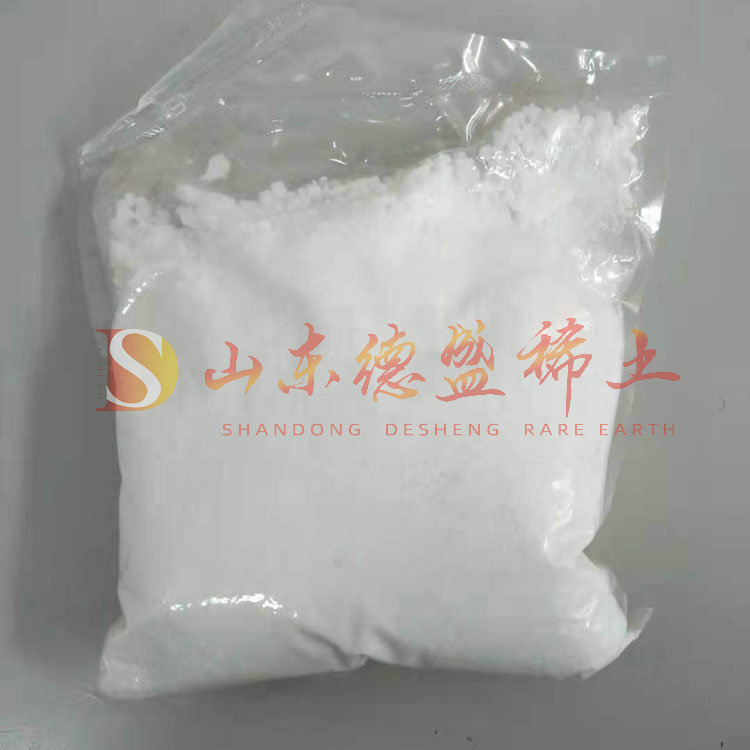 滨州醋酸铽