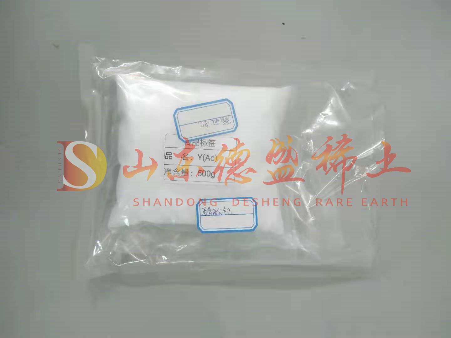 滨州乙酸钇