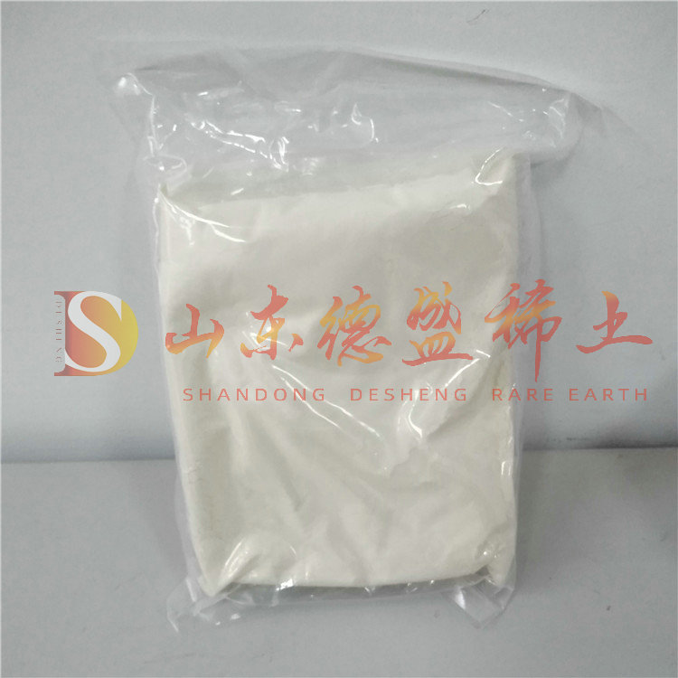 滨州碳酸钬