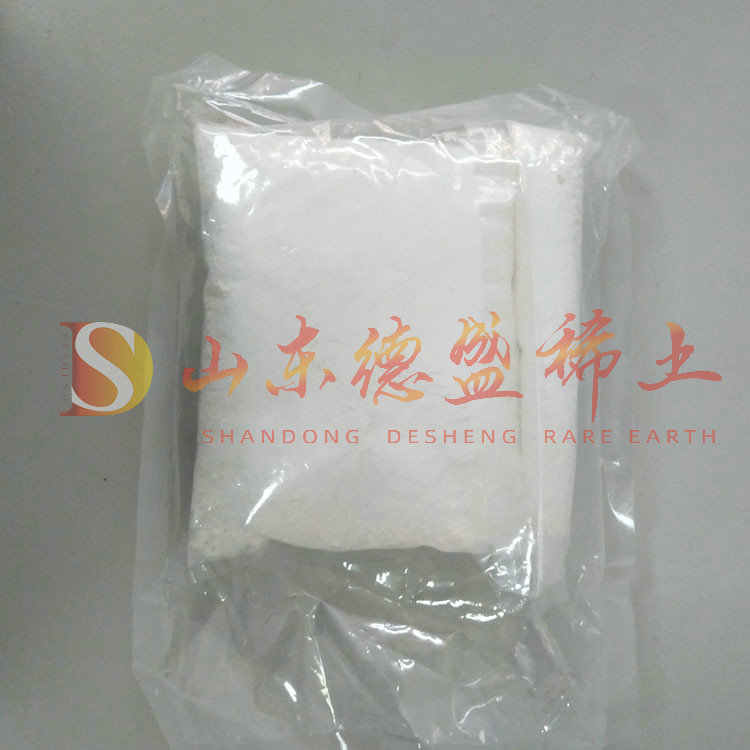 滨州碳酸镱