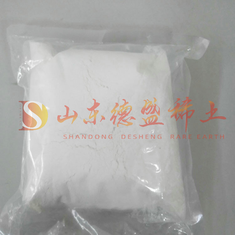 滨州碳酸镝