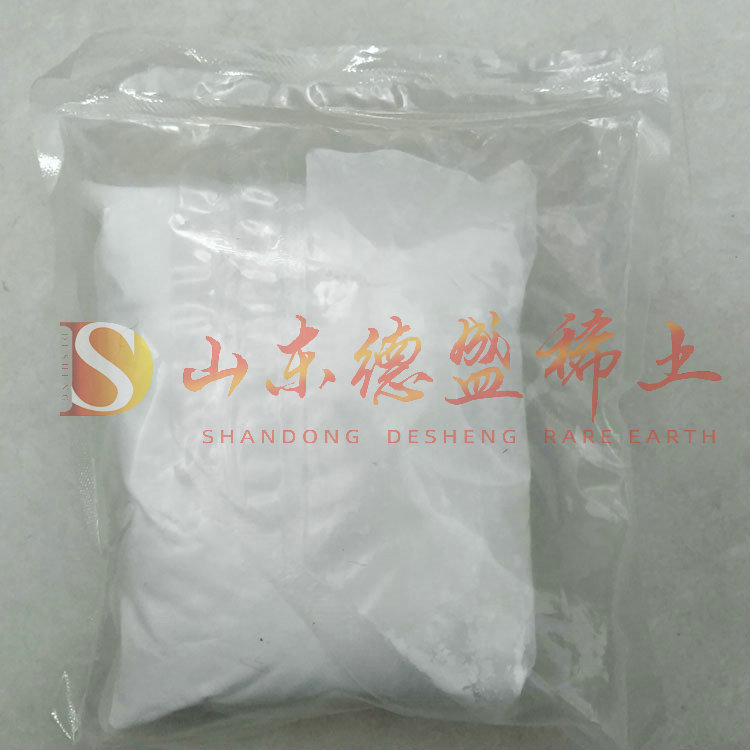 滨州氧化镥